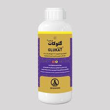 گلایفوزیت(رانداپ)گلوکات