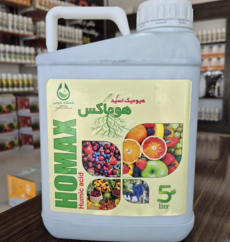 هیویک اسید 5لیتری