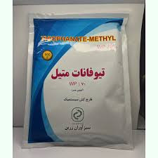 قارچکش سیستمیک،محافظتی،درمانی
