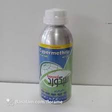سایپرمترین نیم لیتری قوطی فلزی هندی