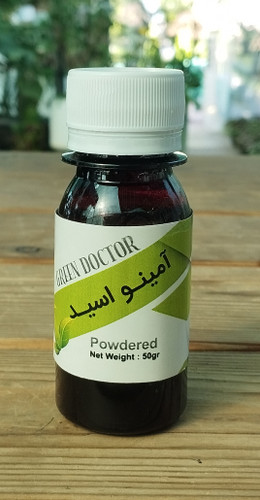 آمینواسید50سیسی اکتیوو