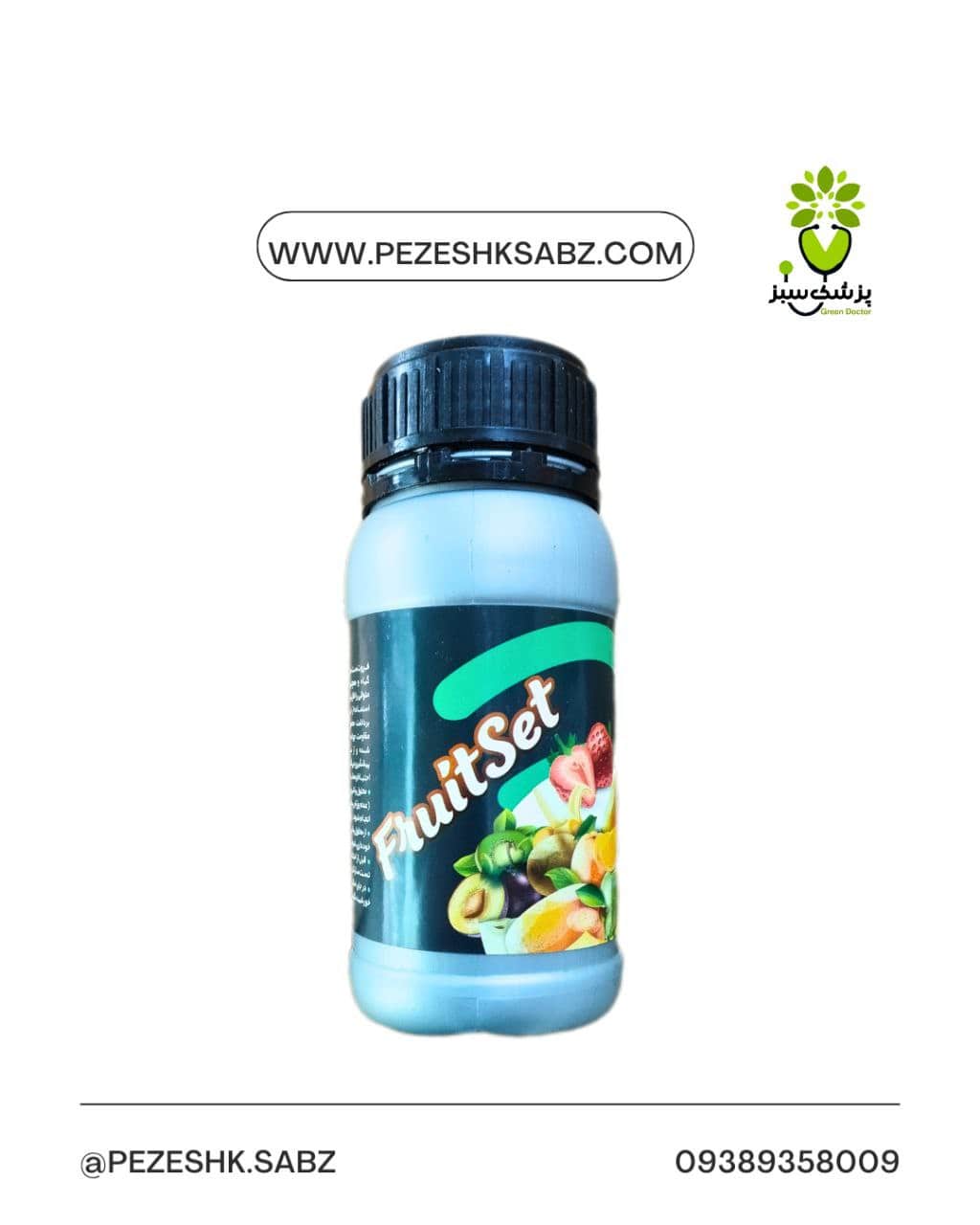 فروت ست پلاس سارکو