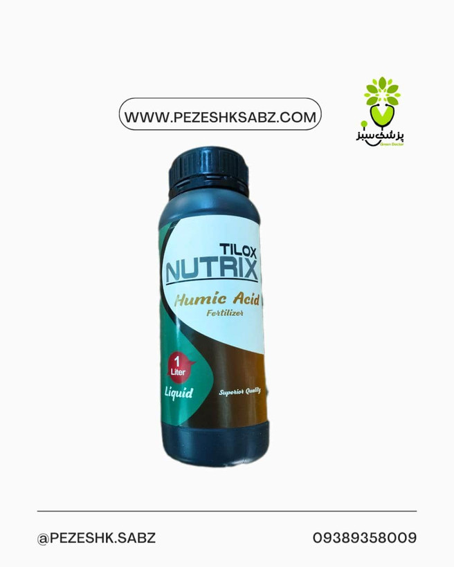 هیومیک اسید یک لیتری سارکو