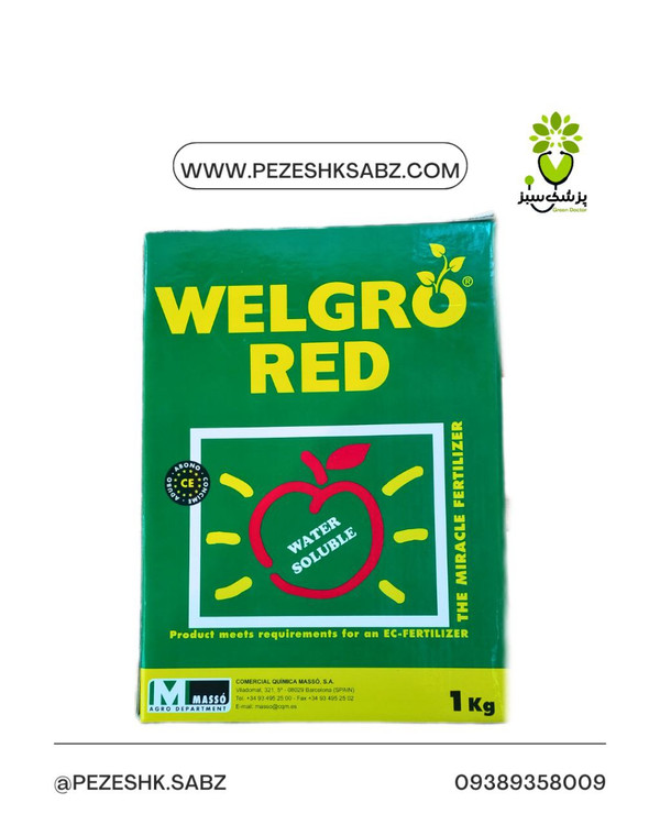 کود پتاسیم،افزایش سایز و رنگ میوه