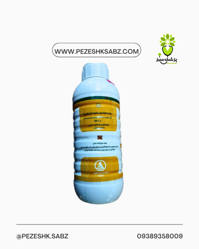 روغن ولک یک لیتری