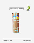 اتیون 60سیسی اکسین