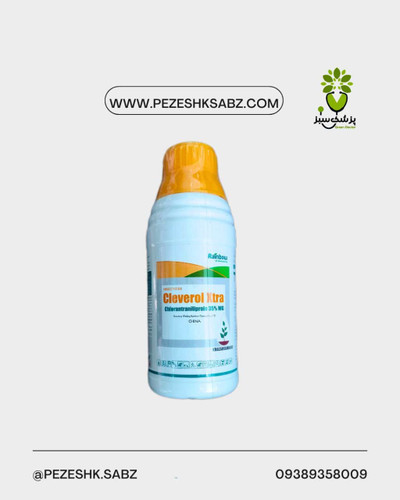 حشره کش و کرم کش آلتاکور