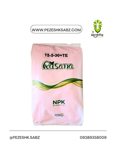 15-5-30 کود مخصوص رشد و سایز گیری میوه