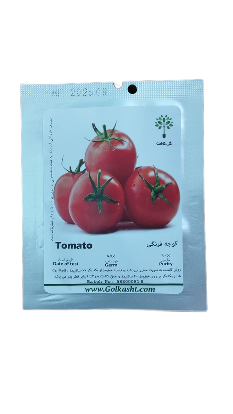 گوجه رویال