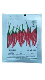 فلفل قرمز تند قلمی