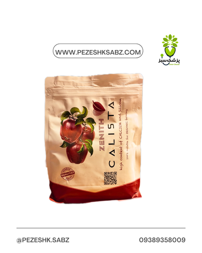کود کلسیم-سیلیس(ریز مغذی) کالیستا
