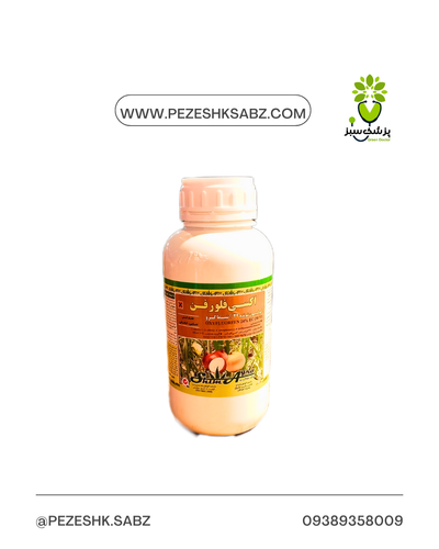 علف کش پهن برگ و باریک برگ شیماگرو