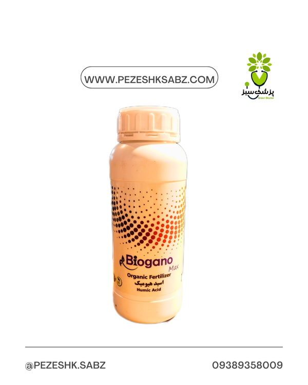 هیومیک اسید یک لیتری بایوگانو