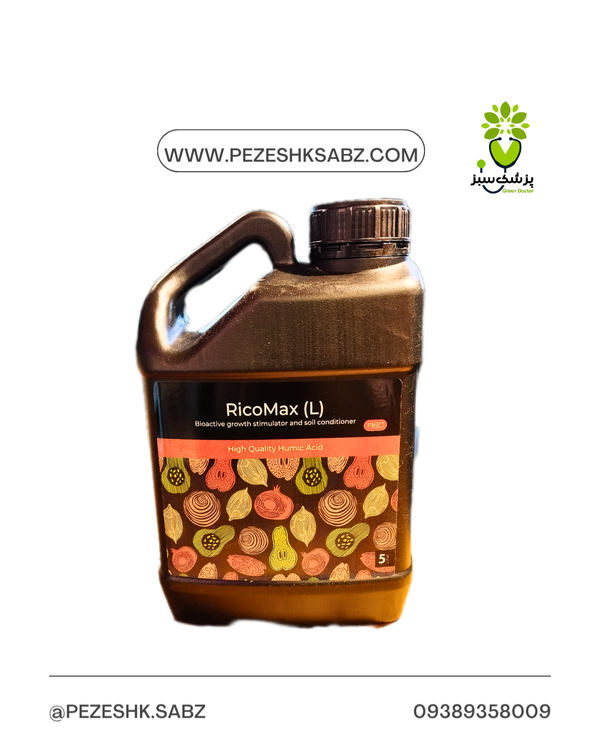 هومیک اسید 5لیتری ریکو اسپانیا