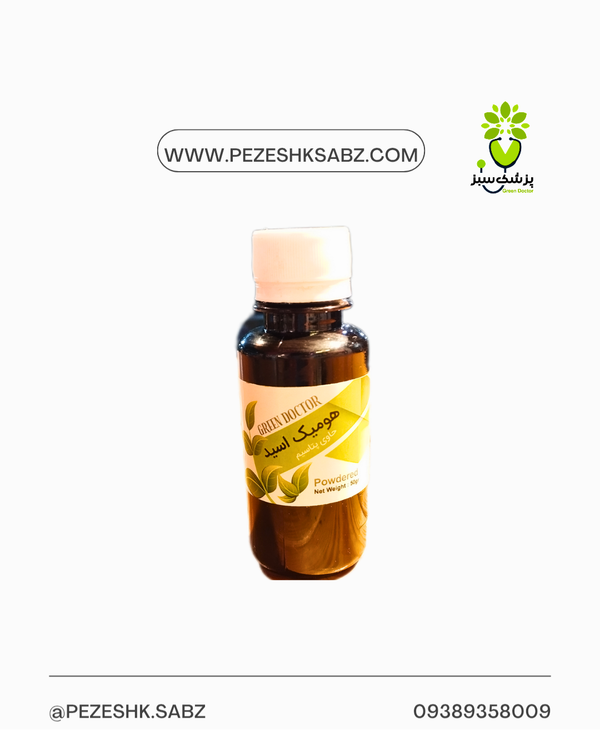 هیومیک اسید 100سیسی ریکو