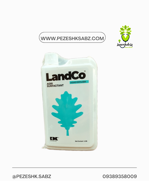 صابون کشاورزی لندکو